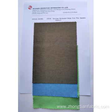 Two-tone Horizontal Stripe Four Way Spandex Fabric-3